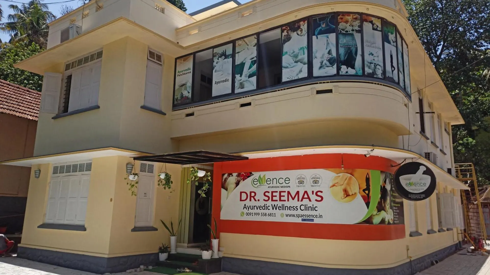 Dr Seemas Ayurvedic Wellness Centre Thiruvananthapuram
